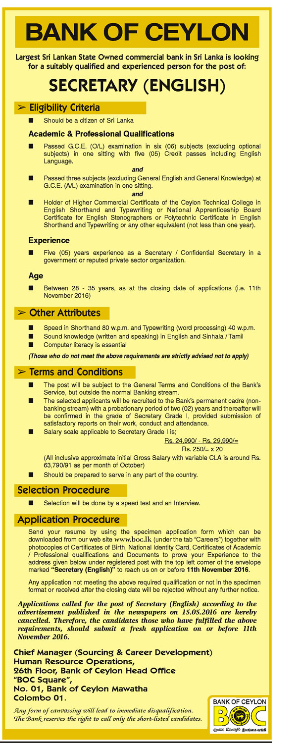 Secretary (English) - Bank of Ceylon	